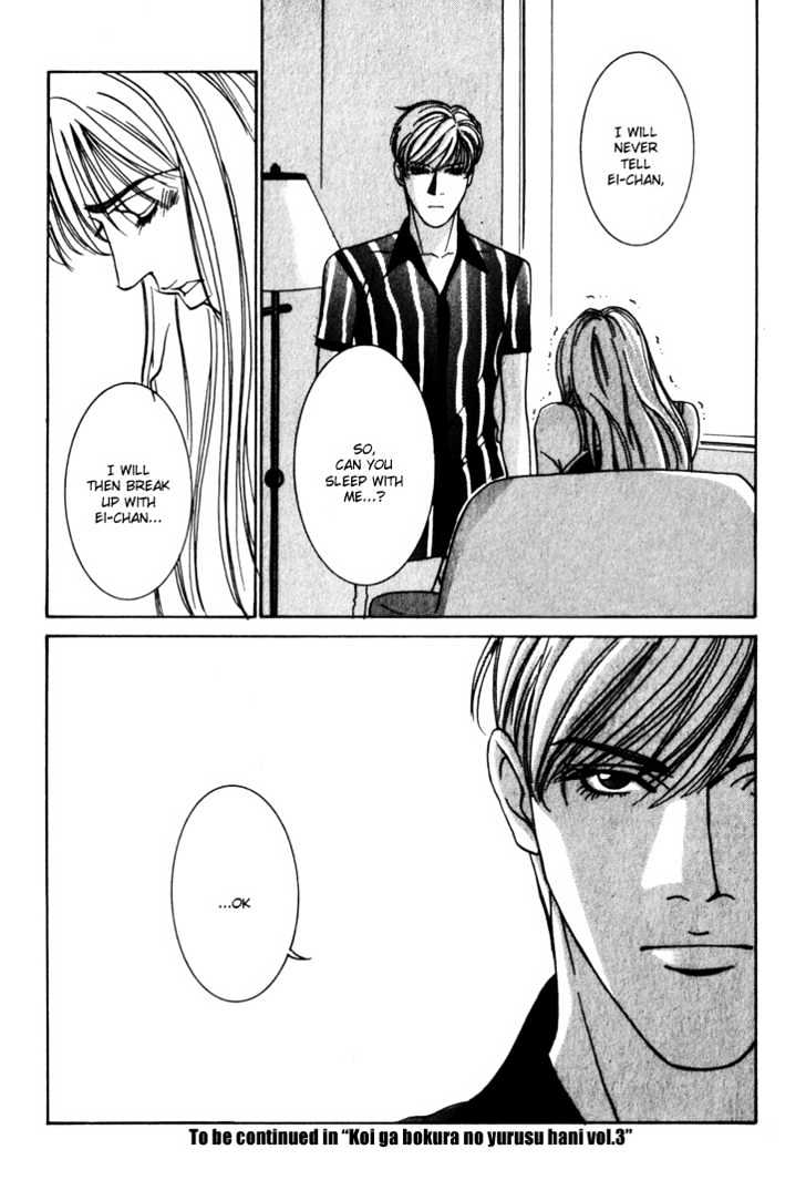 Koi ga Bokura wo Yurusu Hani Chapter 9 page 32 - Chapter 9 : Act. 9