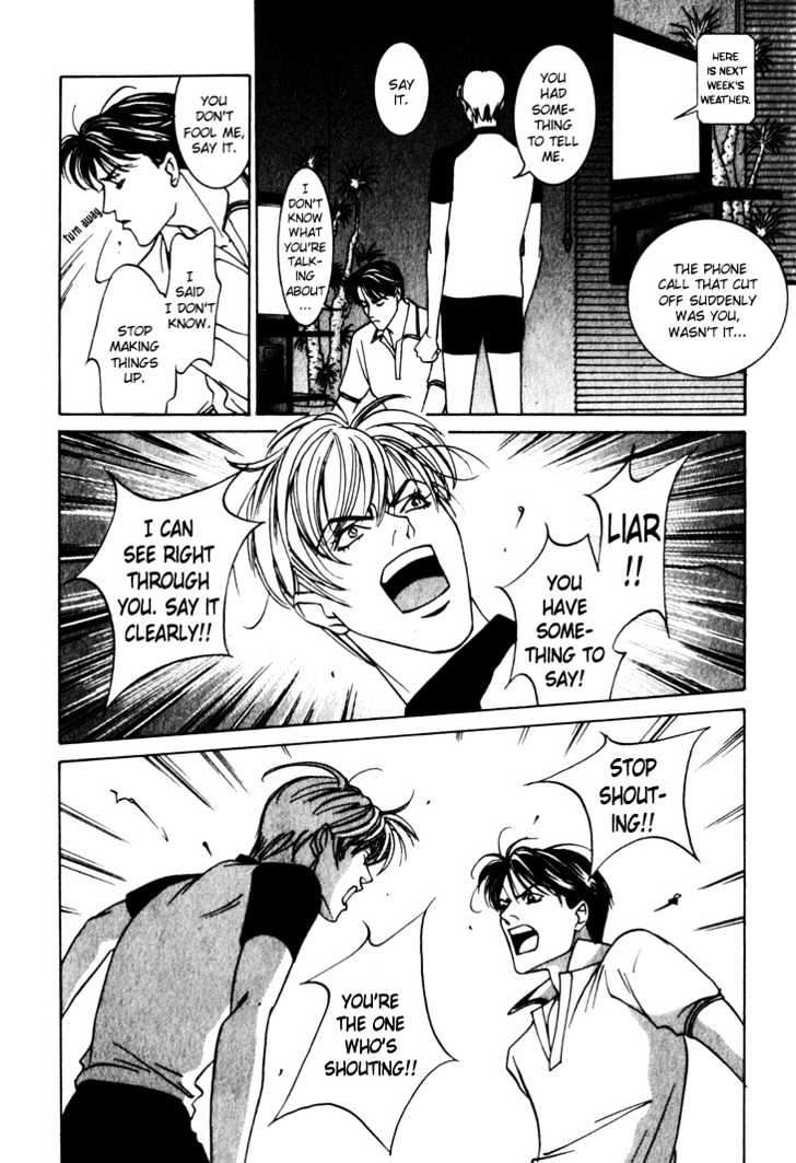Koi ga Bokura wo Yurusu Hani Chapter 9 page 4 - Chapter 9 : Act. 9