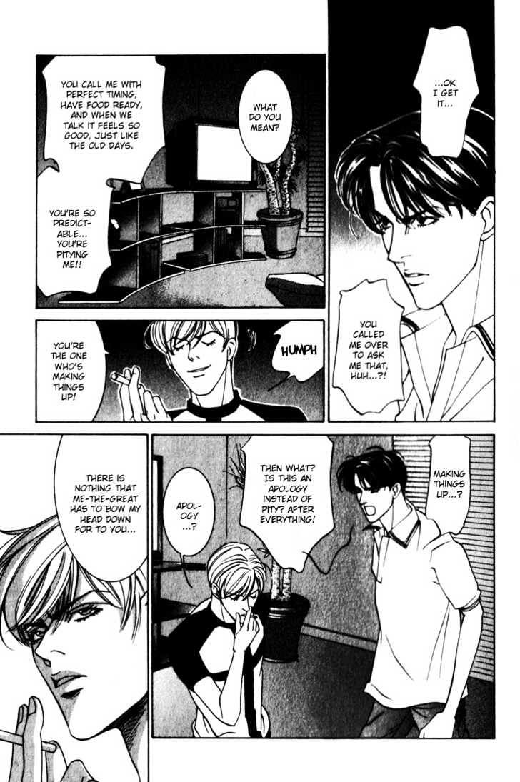 Koi ga Bokura wo Yurusu Hani Chapter 9 page 5 - Chapter 9 : Act. 9