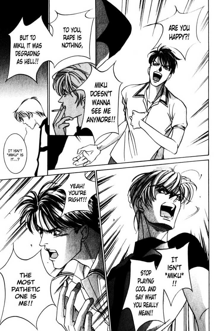 Koi ga Bokura wo Yurusu Hani Chapter 9 page 7 - Chapter 9 : Act. 9