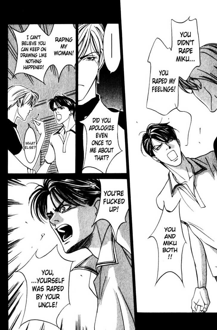 Koi ga Bokura wo Yurusu Hani Chapter 9 page 8 - Chapter 9 : Act. 9