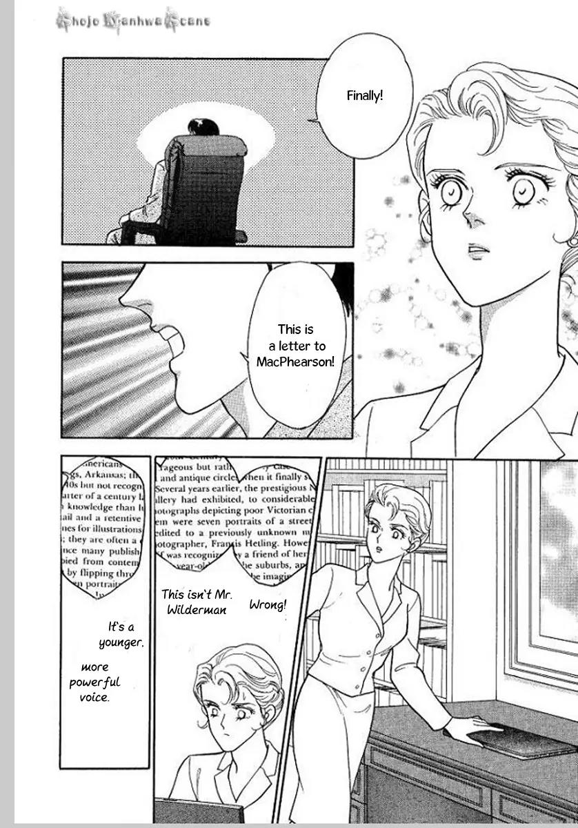Koi ga Moumoku nara Chapter 1 page 11 - Chapter 1