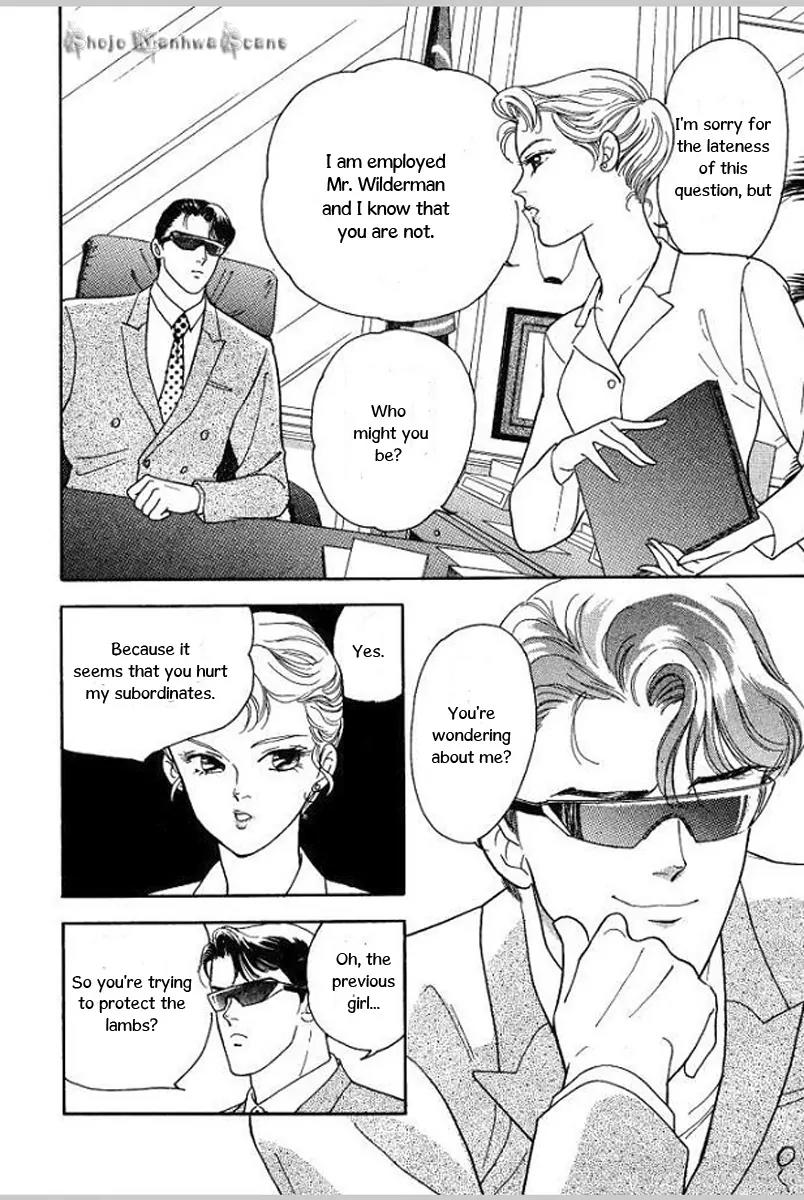 Koi ga Moumoku nara Chapter 1 page 15 - Chapter 1