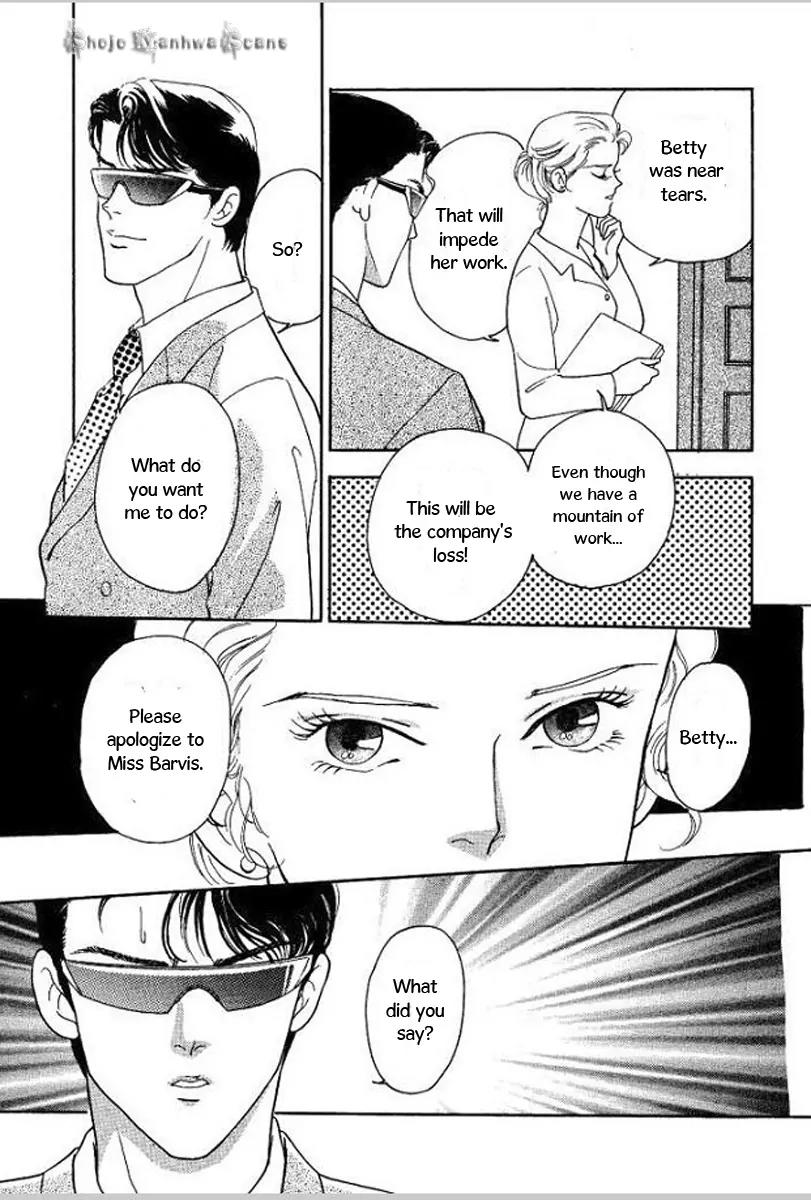 Koi ga Moumoku nara Chapter 1 page 16 - Chapter 1