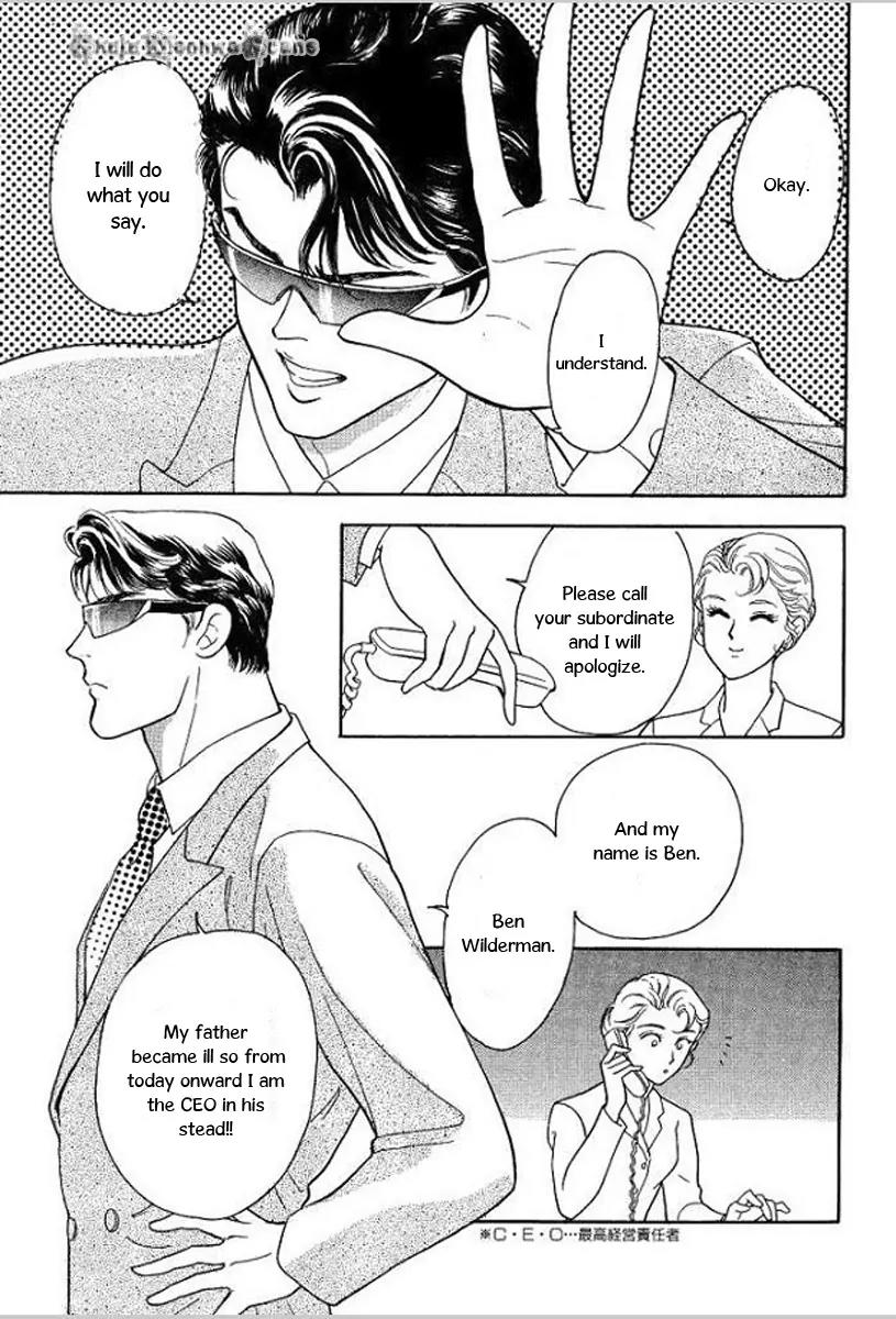 Koi ga Moumoku nara Chapter 1 page 18 - Chapter 1