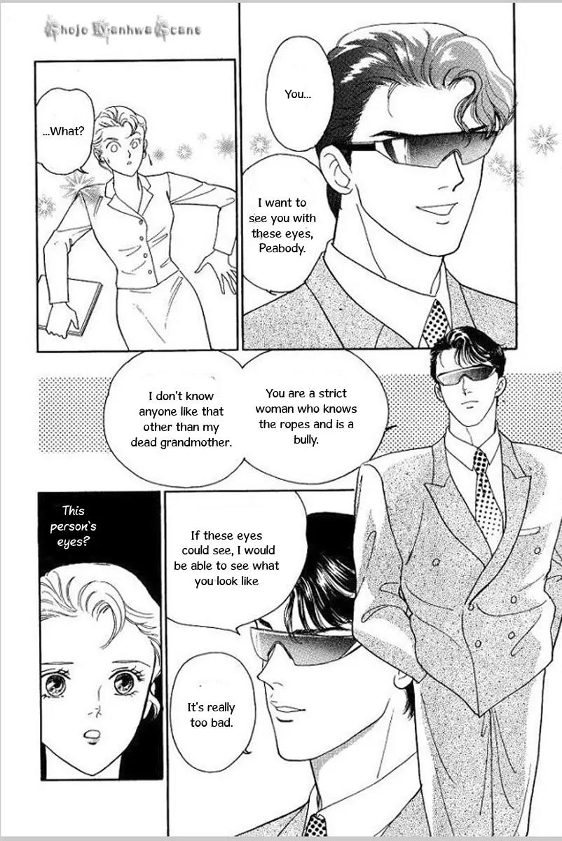 Koi ga Moumoku nara Chapter 1 page 21 - Chapter 1