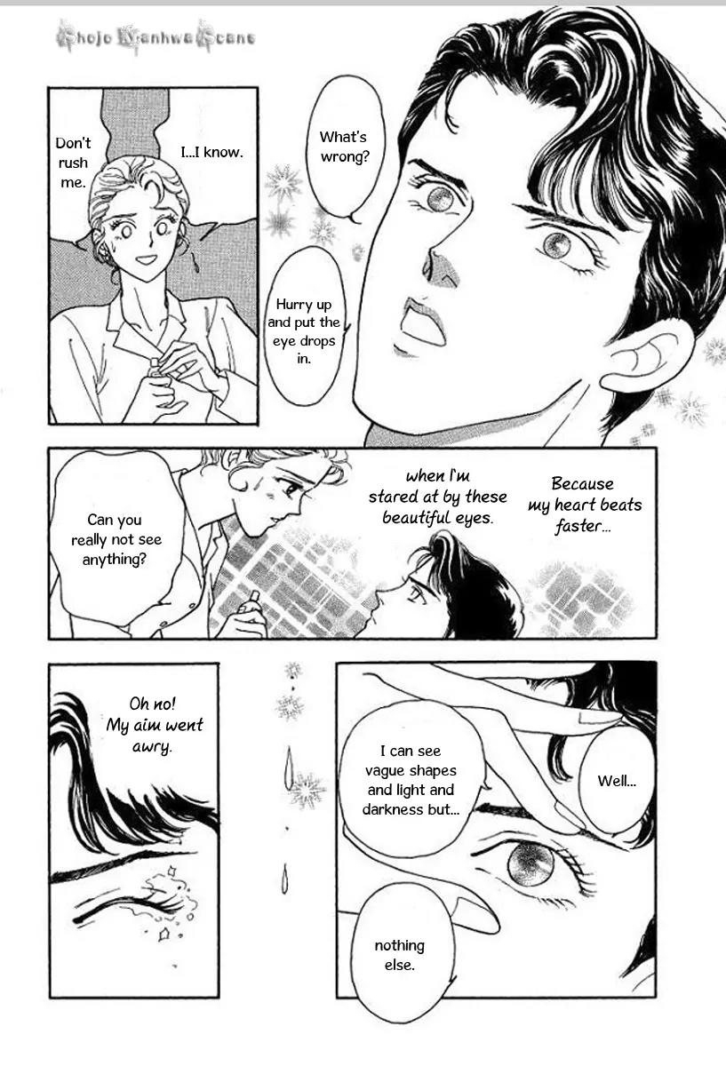 Koi ga Moumoku nara Chapter 1 page 25 - Chapter 1