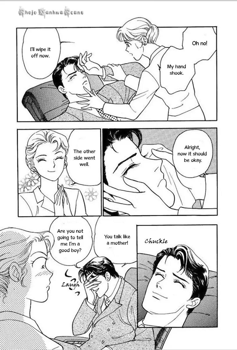 Koi ga Moumoku nara Chapter 1 page 26 - Chapter 1