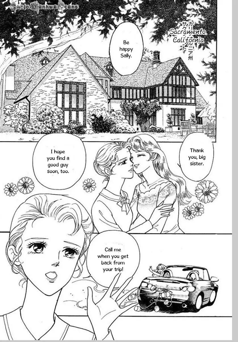 Koi ga Moumoku nara Chapter 1 page 4 - Chapter 1