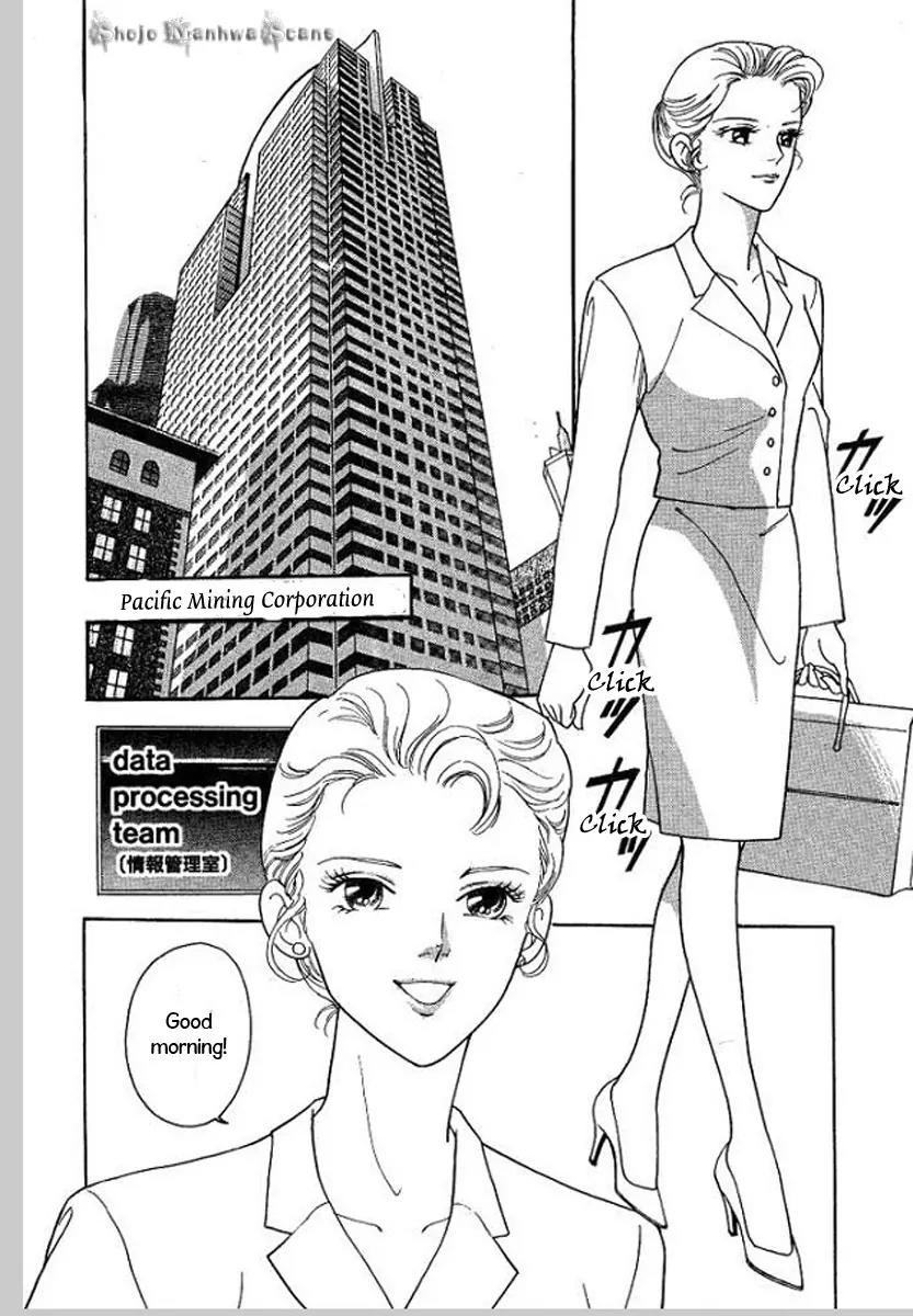 Koi ga Moumoku nara Chapter 1 page 6 - Chapter 1