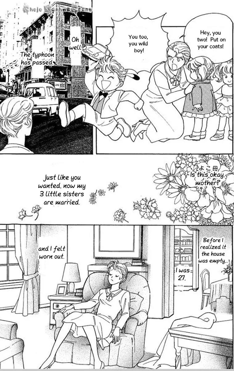 Koi ga Moumoku nara Chapter 1 page 7 - Chapter 1