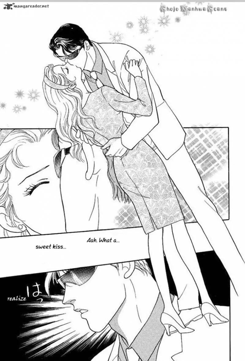 Koi ga Moumoku nara Chapter 3 page 12 - Chapter 3