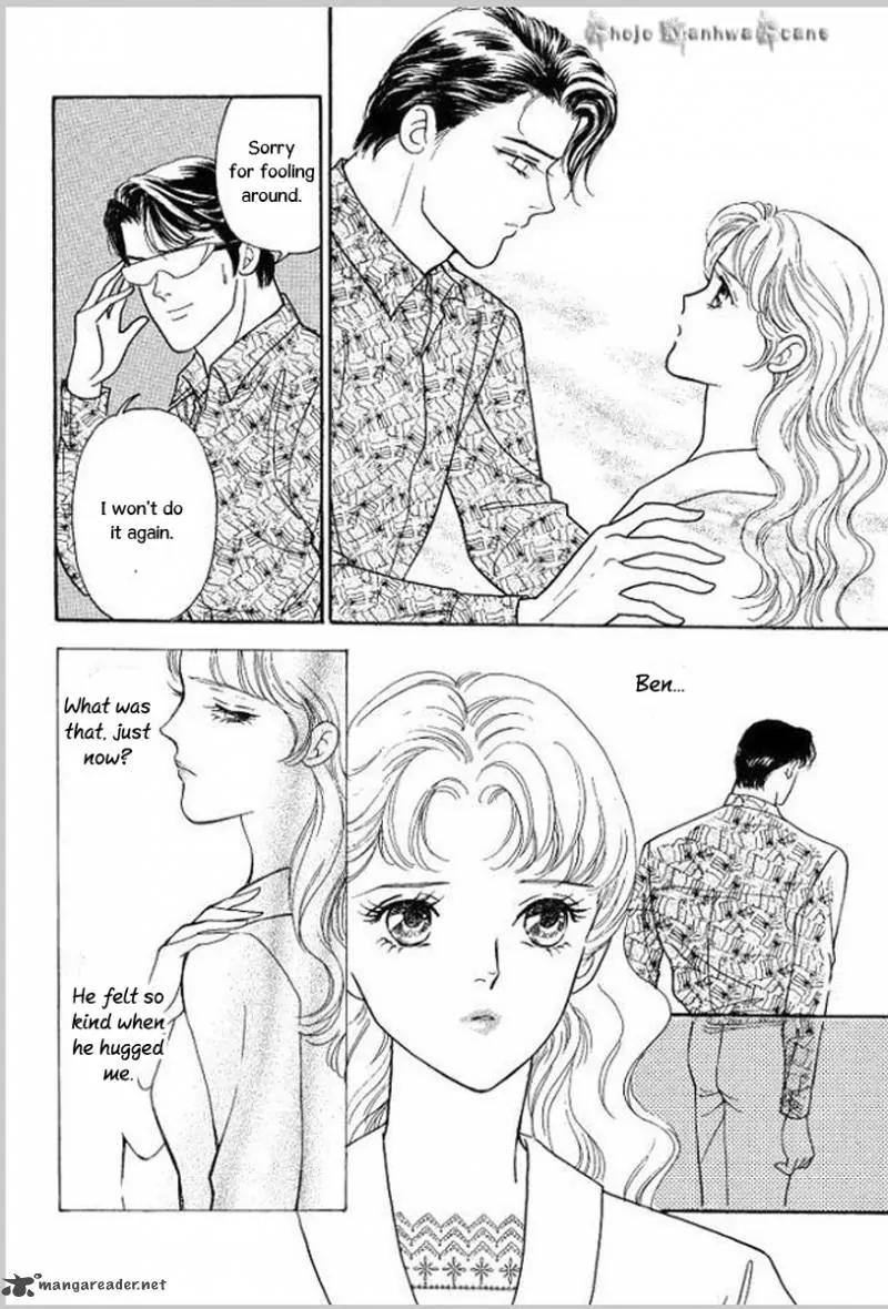 Koi ga Moumoku nara Chapter 3 page 21 - Chapter 3