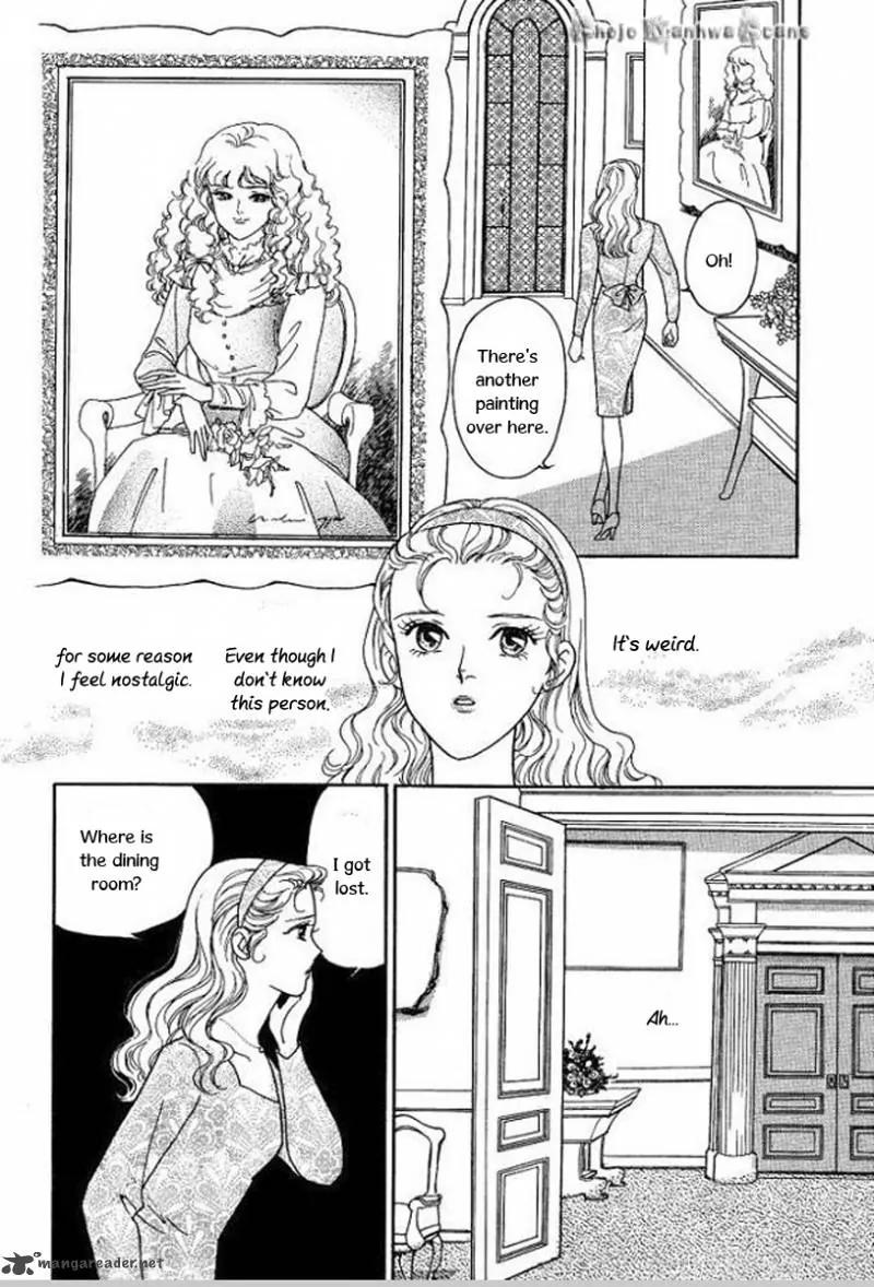 Koi ga Moumoku nara Chapter 3 page 9 - Chapter 3
