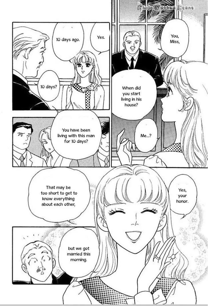 Koi ga Moumoku nara Chapter 4 page 17 - Chapter 4