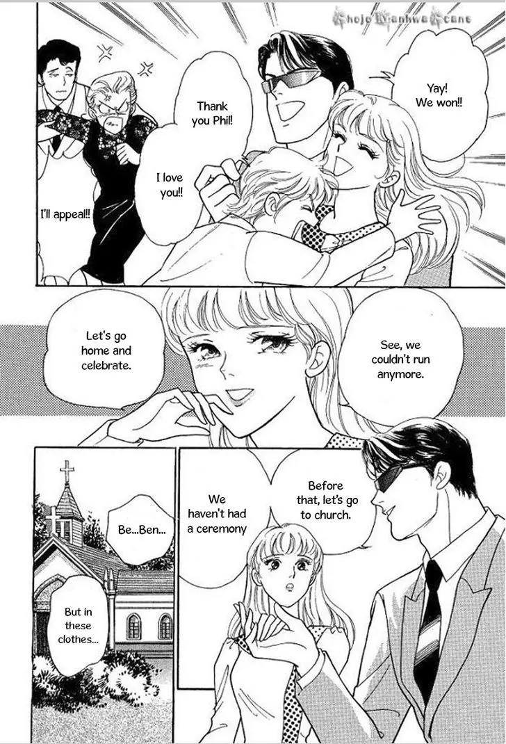 Koi ga Moumoku nara Chapter 4 page 19 - Chapter 4