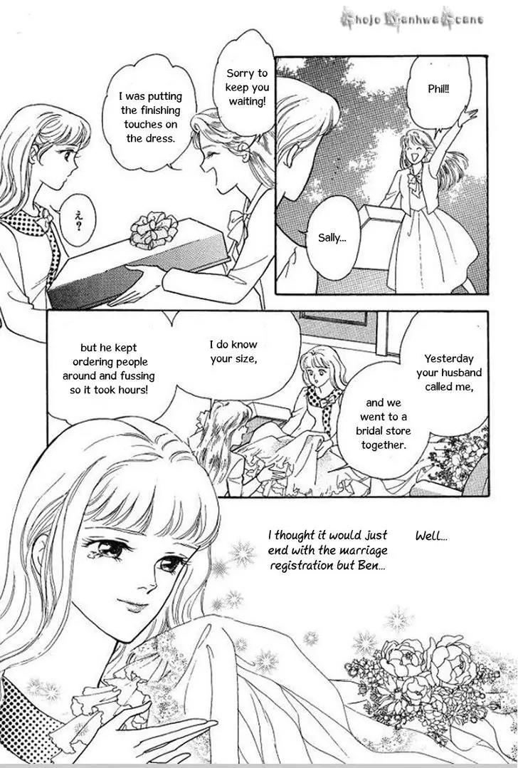 Koi ga Moumoku nara Chapter 4 page 20 - Chapter 4