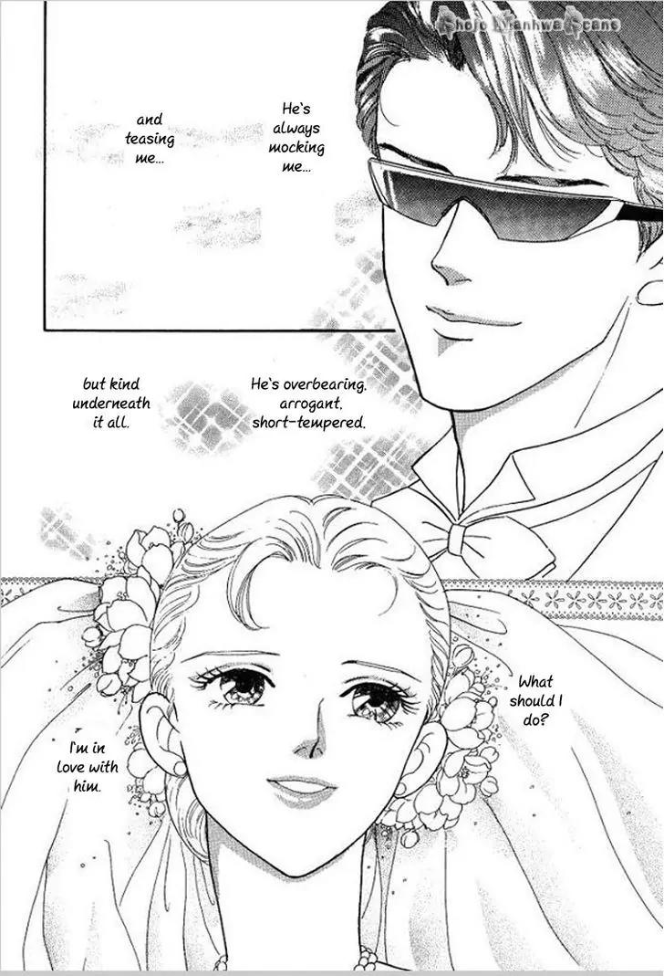 Koi ga Moumoku nara Chapter 4 page 21 - Chapter 4