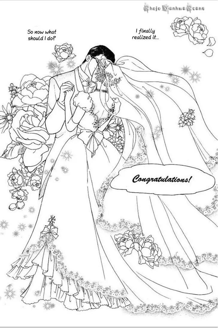 Koi ga Moumoku nara Chapter 4 page 22 - Chapter 4