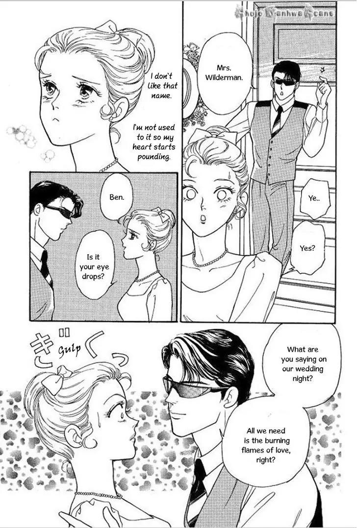 Koi ga Moumoku nara Chapter 4 page 24 - Chapter 4