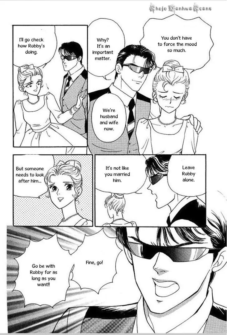 Koi ga Moumoku nara Chapter 4 page 25 - Chapter 4