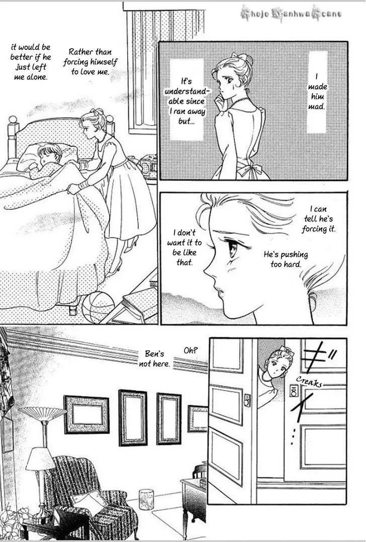 Koi ga Moumoku nara Chapter 4 page 26 - Chapter 4