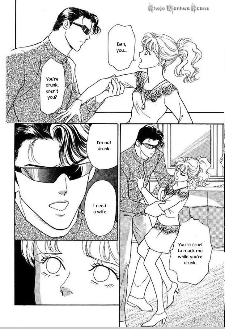 Koi ga Moumoku nara Chapter 4 page 5 - Chapter 4