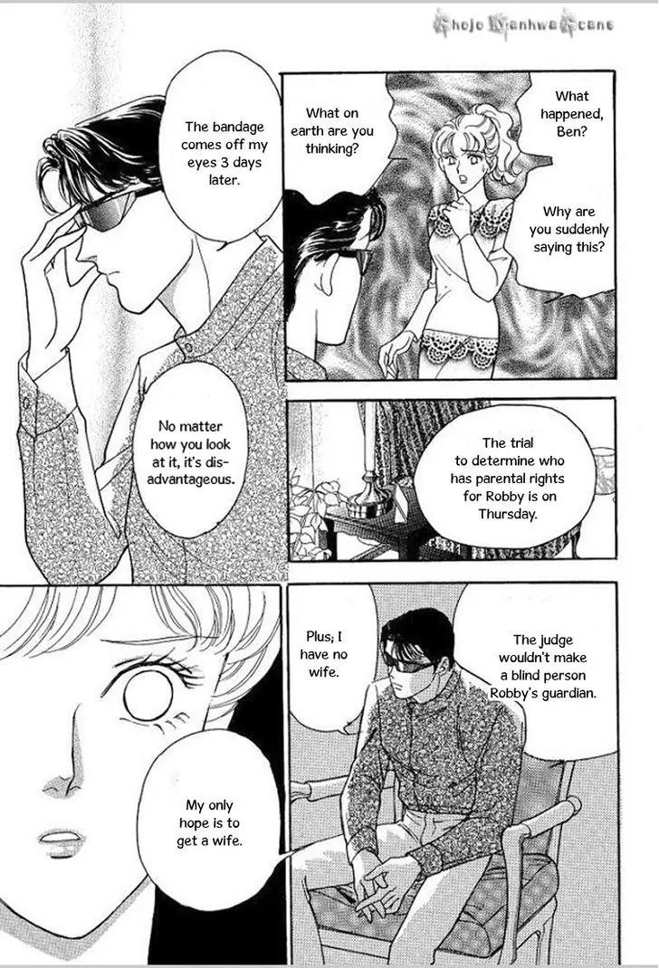 Koi ga Moumoku nara Chapter 4 page 6 - Chapter 4