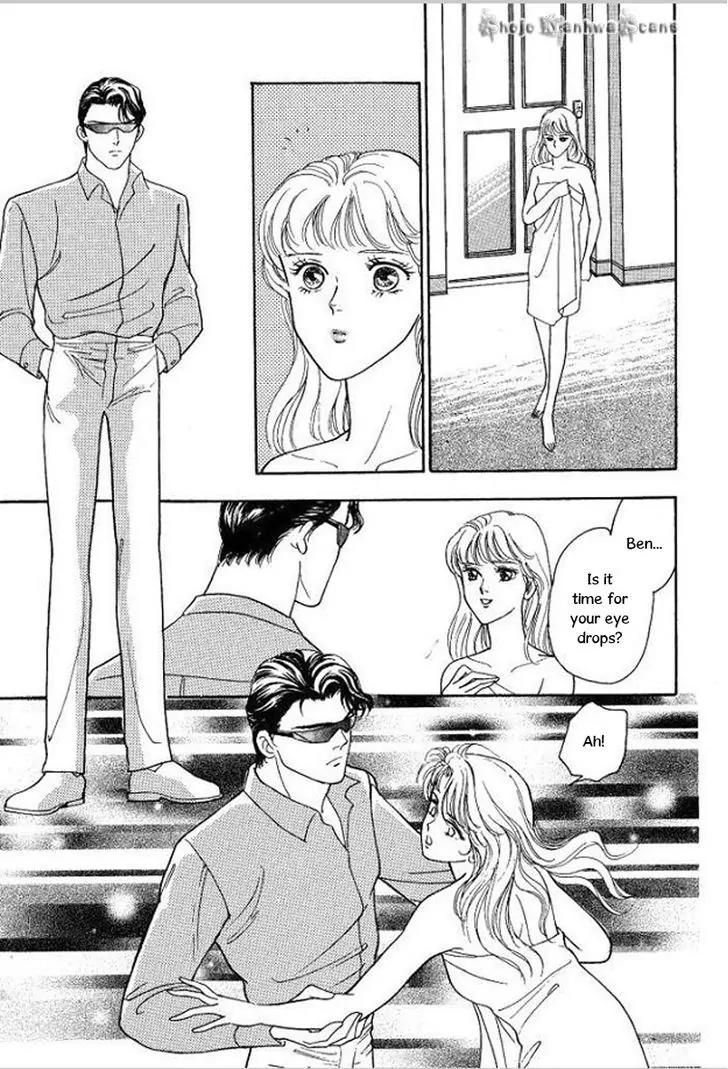 Koi ga Moumoku nara Chapter 5 page 10 - Chapter 5