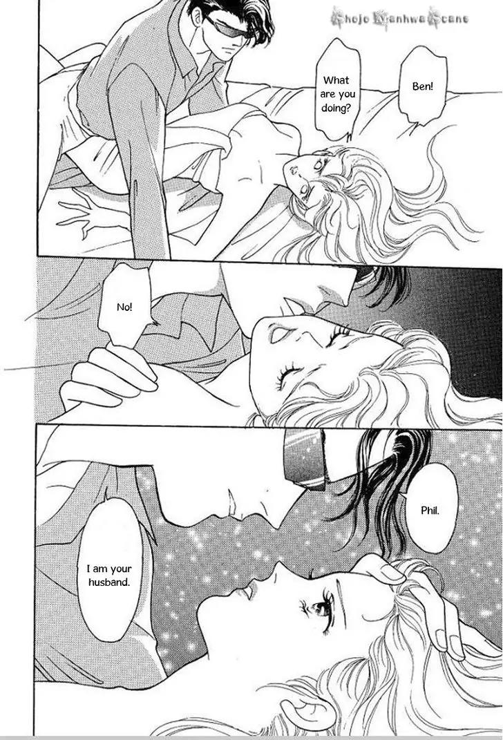 Koi ga Moumoku nara Chapter 5 page 11 - Chapter 5
