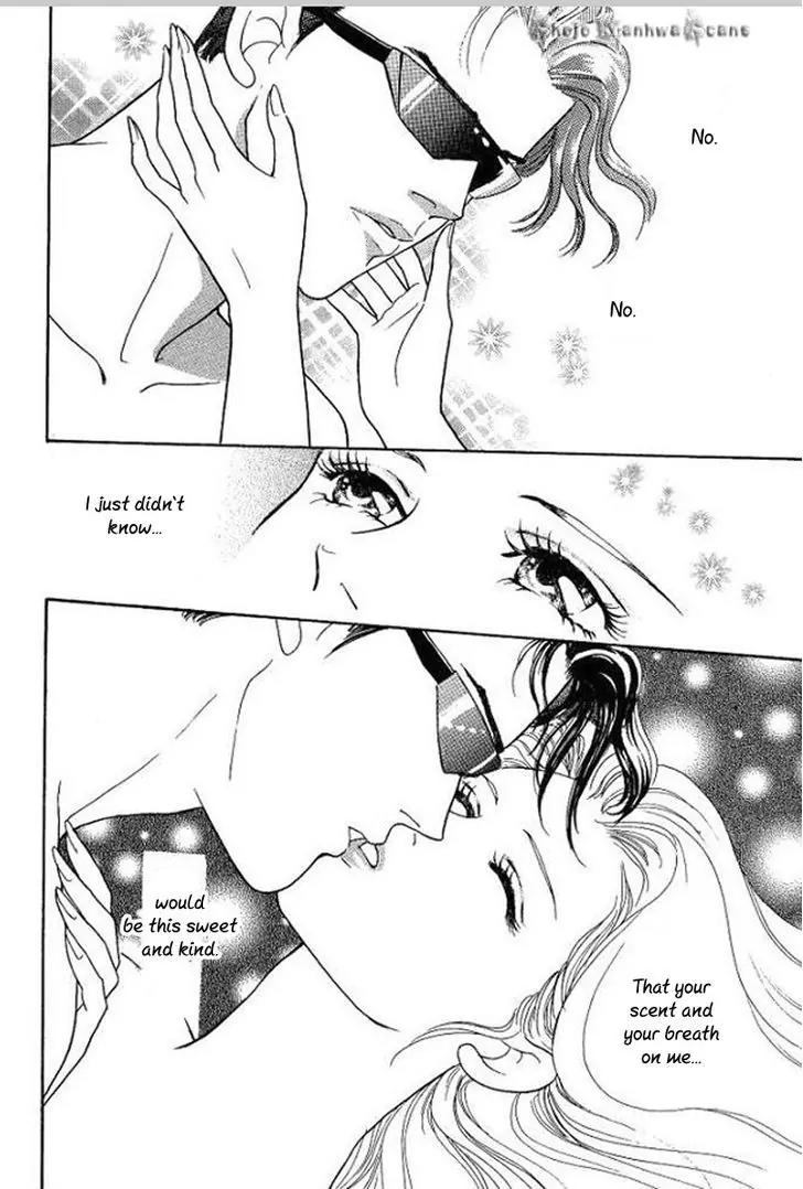 Koi ga Moumoku nara Chapter 5 page 13 - Chapter 5