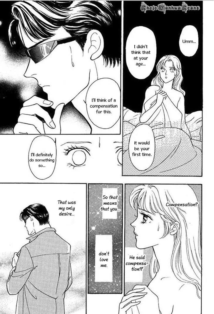 Koi ga Moumoku nara Chapter 5 page 16 - Chapter 5