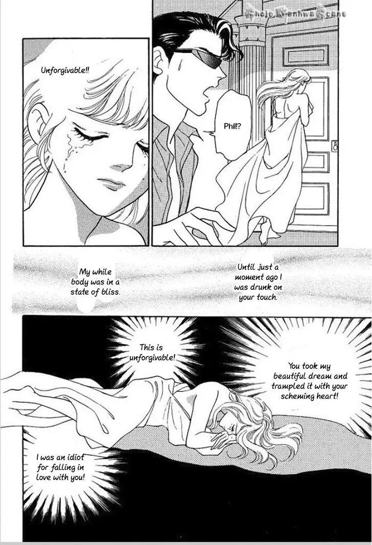 Koi ga Moumoku nara Chapter 5 page 17 - Chapter 5