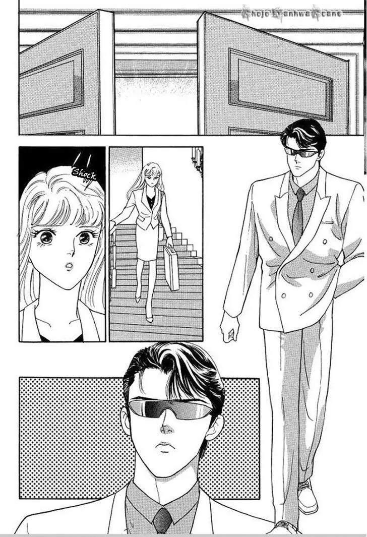 Koi ga Moumoku nara Chapter 5 page 19 - Chapter 5
