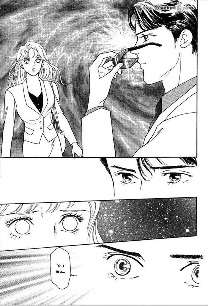 Koi ga Moumoku nara Chapter 5 page 20 - Chapter 5