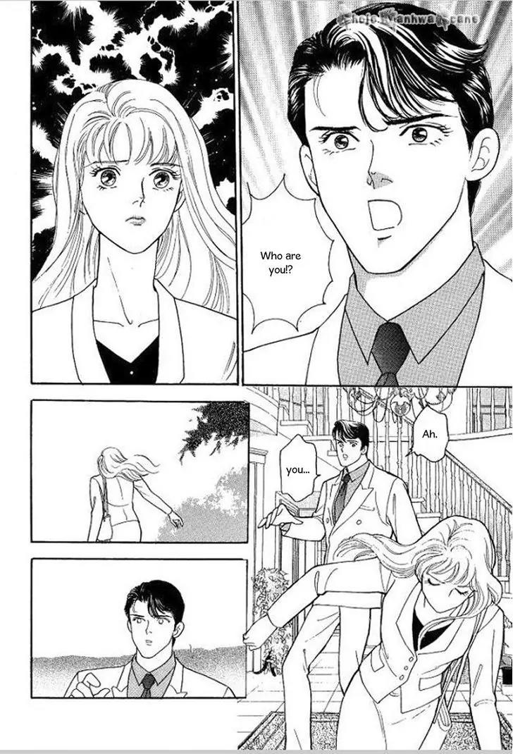 Koi ga Moumoku nara Chapter 5 page 21 - Chapter 5