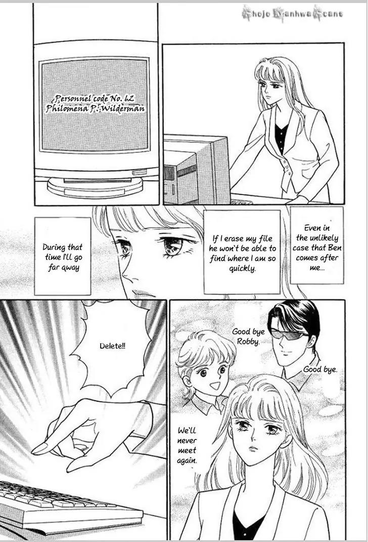 Koi ga Moumoku nara Chapter 5 page 24 - Chapter 5