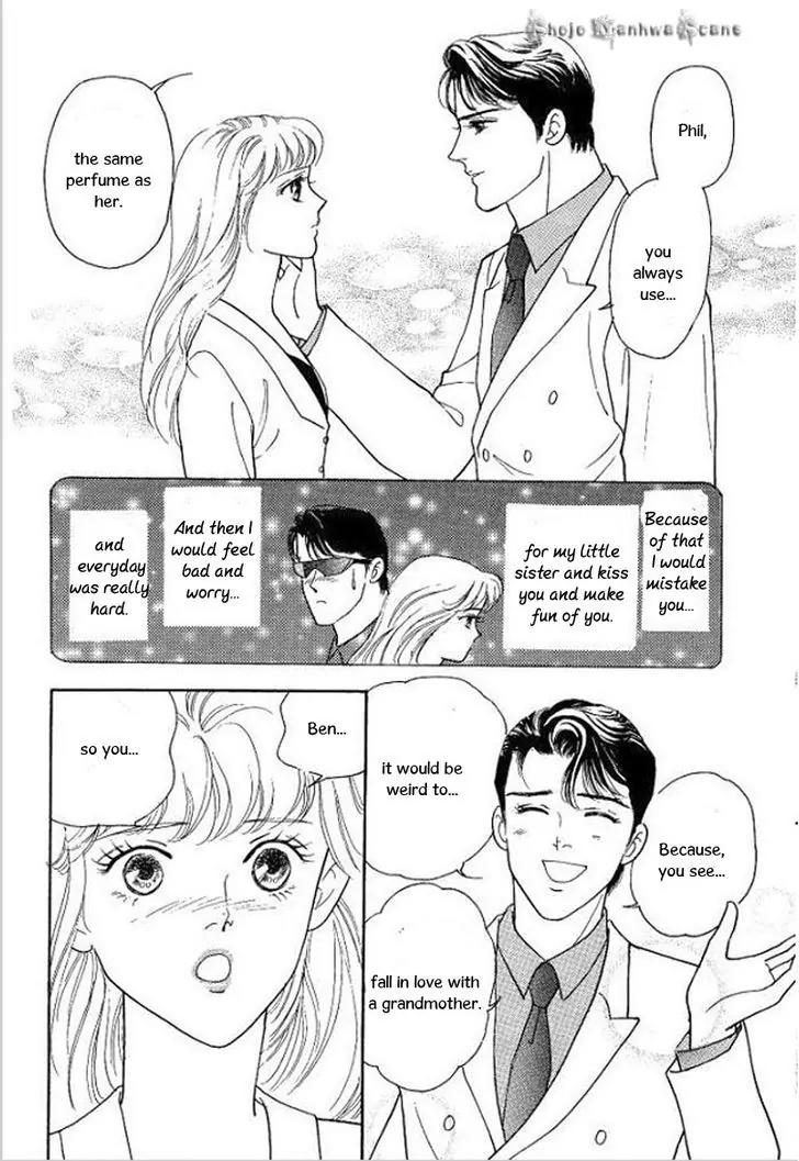 Koi ga Moumoku nara Chapter 5 page 29 - Chapter 5