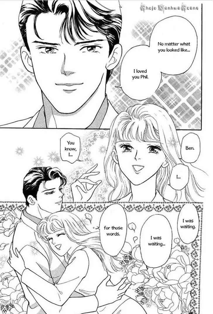 Koi ga Moumoku nara Chapter 5 page 30 - Chapter 5