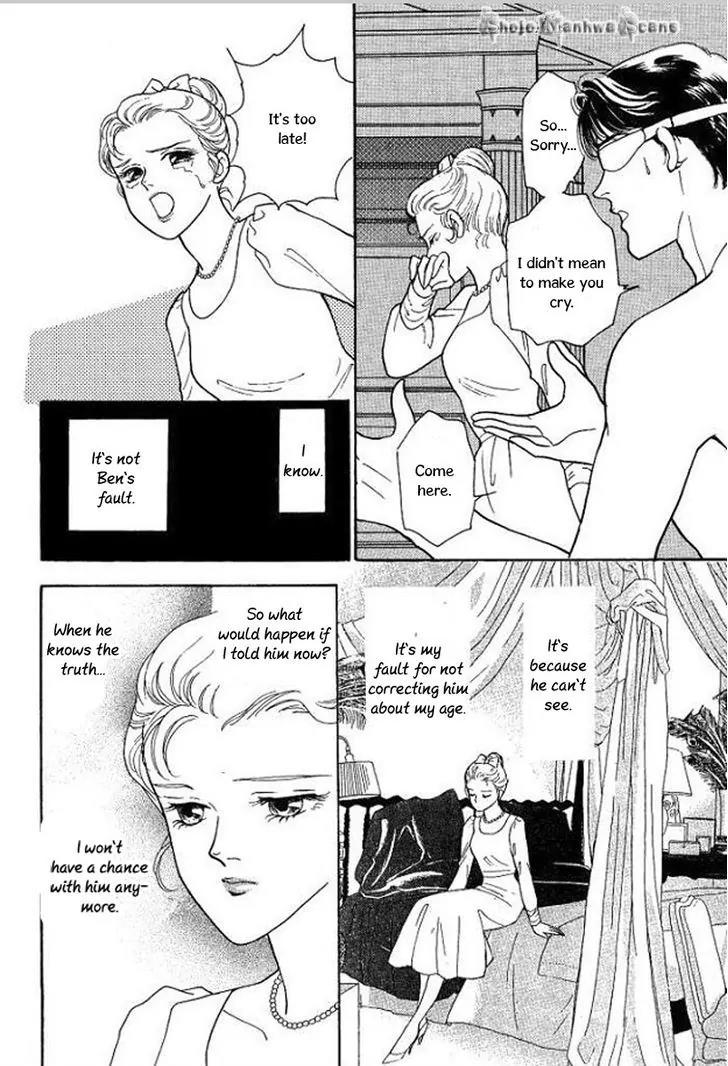 Koi ga Moumoku nara Chapter 5 page 5 - Chapter 5