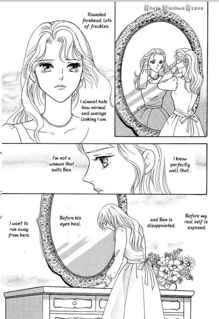 Koi ga Moumoku nara Chapter 5 page 6 - Chapter 5