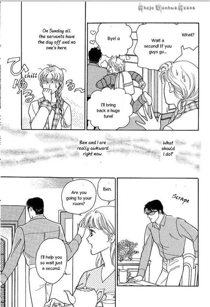 Koi ga Moumoku nara Chapter 5 page 8 - Chapter 5