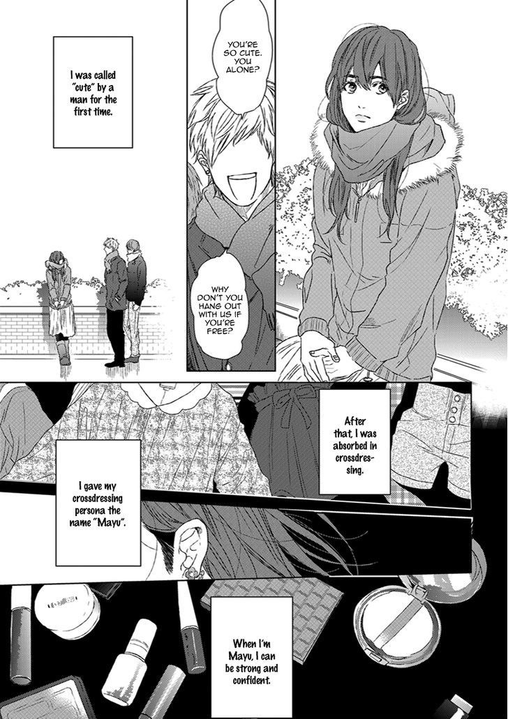 Koi ga Odoru New Town Chapter 1 page 11 - Chapter 1