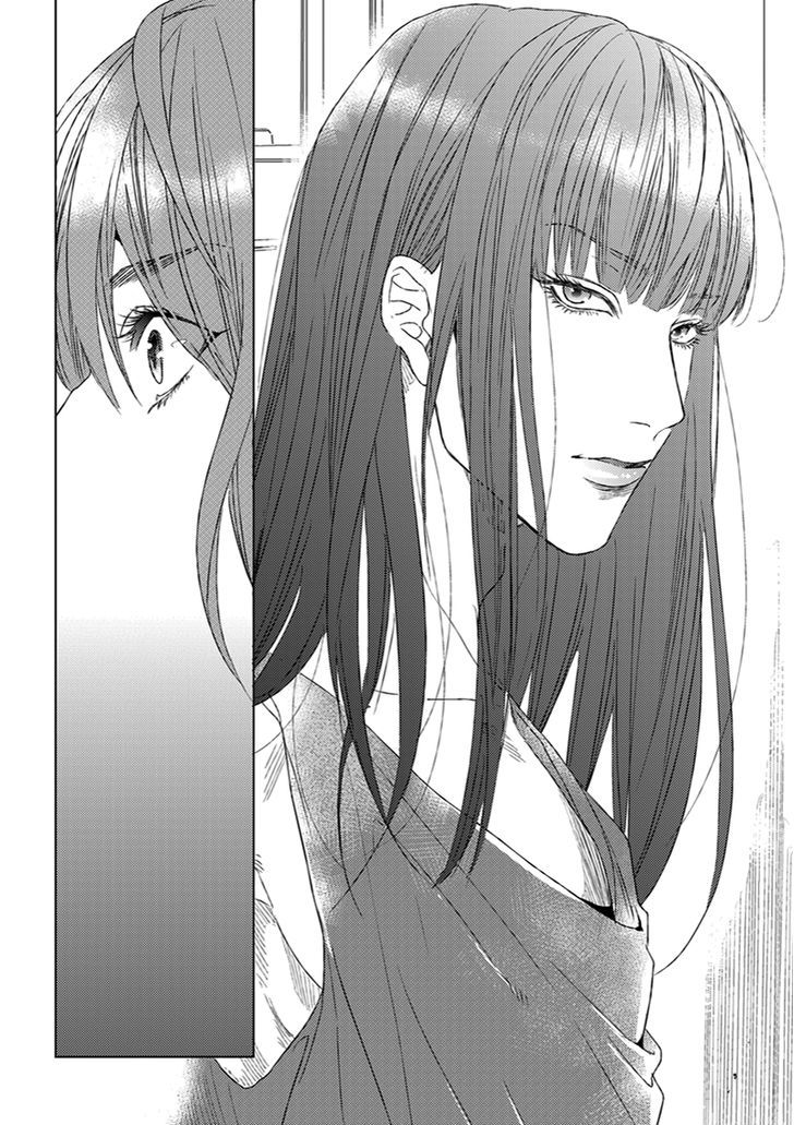 Koi ga Odoru New Town Chapter 1 page 14 - Chapter 1