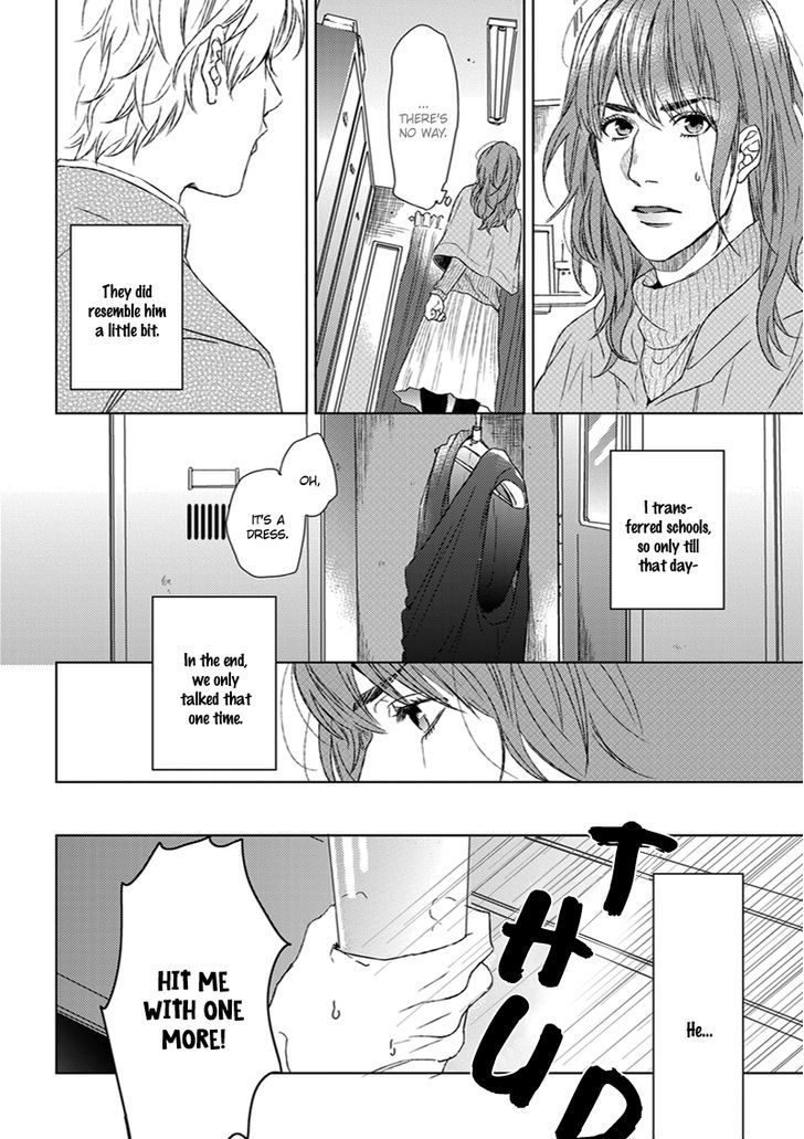 Koi ga Odoru New Town Chapter 1 page 16 - Chapter 1