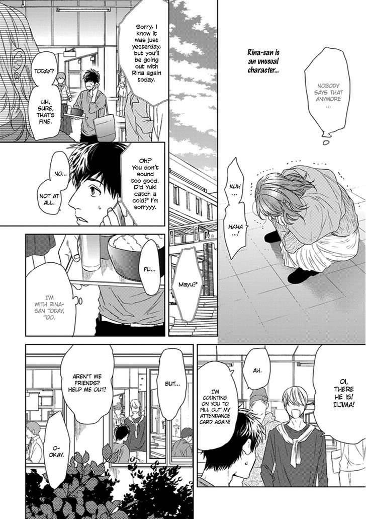 Koi ga Odoru New Town Chapter 1 page 20 - Chapter 1