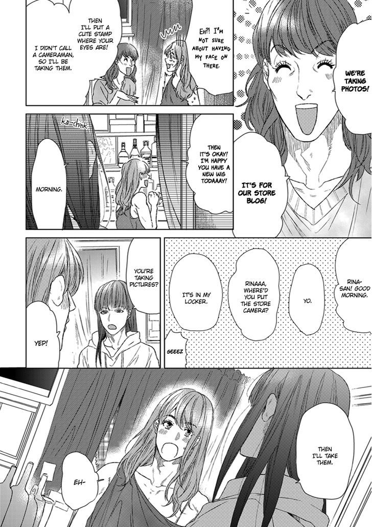 Koi ga Odoru New Town Chapter 1 page 22 - Chapter 1
