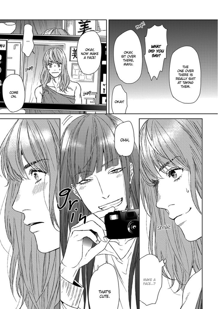Koi ga Odoru New Town Chapter 1 page 23 - Chapter 1