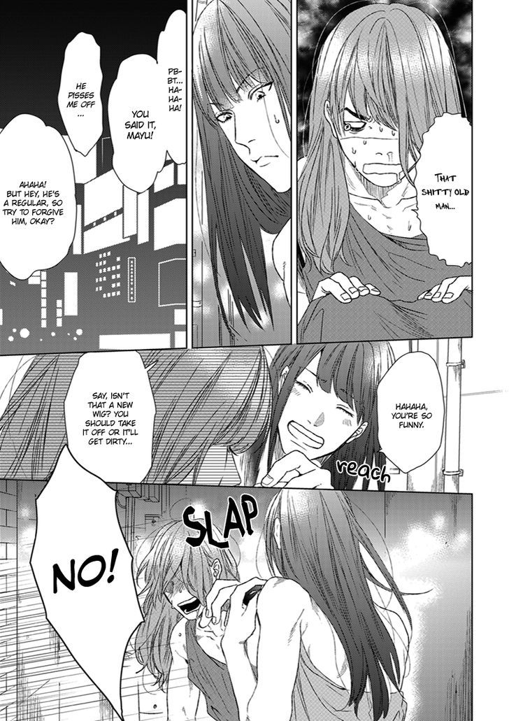 Koi ga Odoru New Town Chapter 1 page 25 - Chapter 1