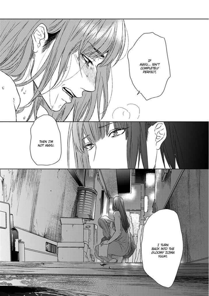 Koi ga Odoru New Town Chapter 1 page 27 - Chapter 1